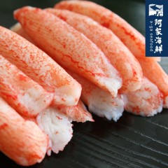 【阿家海鮮】日本雙子星蟹味棒 (250g±10%/包)